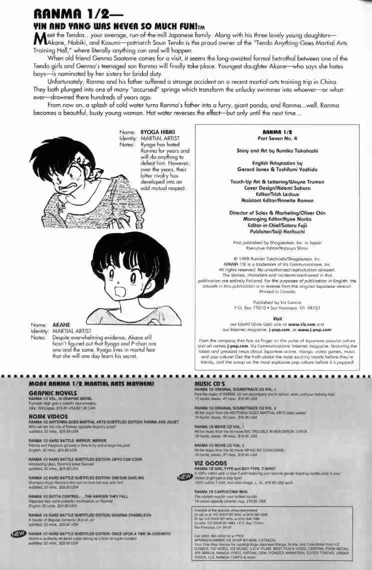 Ranma 1/2 Chapter 142 18